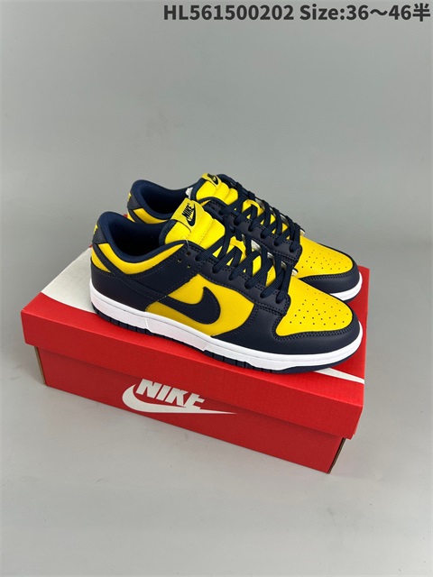 men low dunk sb shoes H 2023-2-8-050